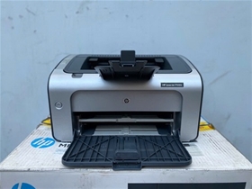 Máy in cũ khổ A4 HP LaserJet P1006