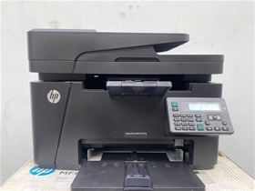 Máy in cũ HP LaserJet MFP M127fn Khổ A4