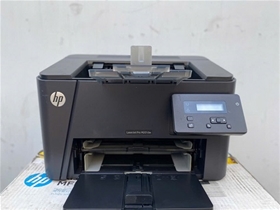 Máy in cũ khổ A4 HP LaserJet Pro M201dw