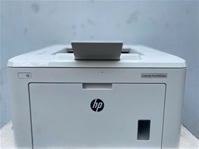 Máy in cũ HP Laserjet Pro M203dw Khổ A4