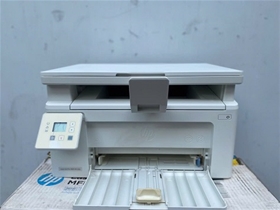 Máy in cũ HP LaserJet Pro MFP M130a Khổ A4